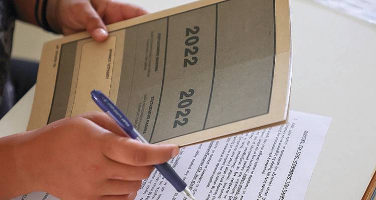&Pi;&epsilon;&rho;&iota;&zeta;ή&tau;&eta;&tau;&alpha; &Alpha;&Epsilon;&Iota; &mu;&epsilon; &chi;&alpha;&mu;&eta;&lambda;έ&sigmaf; &beta;ά&sigma;&epsilon;&iota;&sigmaf;