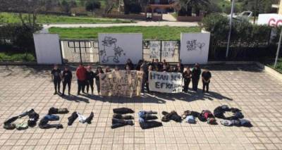 &Kappa;&alpha;&iota; &tau;&omicron; &Gamma;&Epsilon;&Lambda; &Mu;&omicron;ύ&delta;&rho;&omicron;&upsilon; &sigma;&upsilon;&mu;&mu;&epsilon;&tau;&epsilon;ί&chi;&epsilon; &sigma;&tau;&iota;&sigmaf; &sigma;&eta;&mu;&epsilon;&rho;&iota;&nu;έ&sigmaf; &kappa;&iota;&nu;&eta;&tau;&omicron;&pi;&omicron;&iota;ή&sigma;&epsilon;&iota;&sigmaf; &gamma;&iota;&alpha; &tau;&omicron; &delta;&upsilon;&sigma;&tau;ύ&chi;&eta;&mu;&alpha; &sigma;&tau;&alpha; &Tau;έ&mu;&pi;&eta;