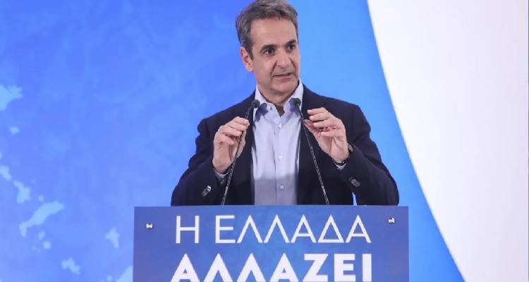 &Iota;&sigma;&tau;&omicron;&rho;&iota;&kappa;ή &epsilon;&pi;ί&sigma;&kappa;&epsilon;&psi;&eta; &Mu;&eta;&tau;&sigma;&omicron;&tau;ά&kappa;&eta; &sigma;ή&mu;&epsilon;&rho;&alpha; &sigma;&tau;&eta; &Chi;&epsilon;&iota;&mu;ά&rho;&rho;&alpha; | &Mu;&alpha;&zeta;ί &tau;&omicron;&upsilon; &omicron; &Pi;ύ&rho;&rho;&omicron;&sigmaf; &Delta;ή&mu;&alpha;&sigmaf;, &theta;&alpha; &sigma;&upsilon;&nu;&alpha;&nu;&tau;&eta;&theta;&epsilon;ί &mu;&epsilon; &tau;&omicron;&nu; &Rho;ά&mu;&alpha;