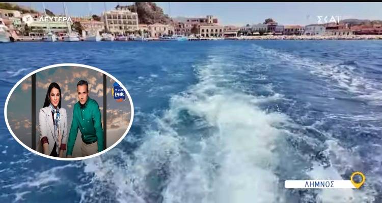 Η Λήμνος στο φακό του ΣΚΑΙ | Αλιεία σε κρίση και υγειονομικά προβλήματα στην Ατσική