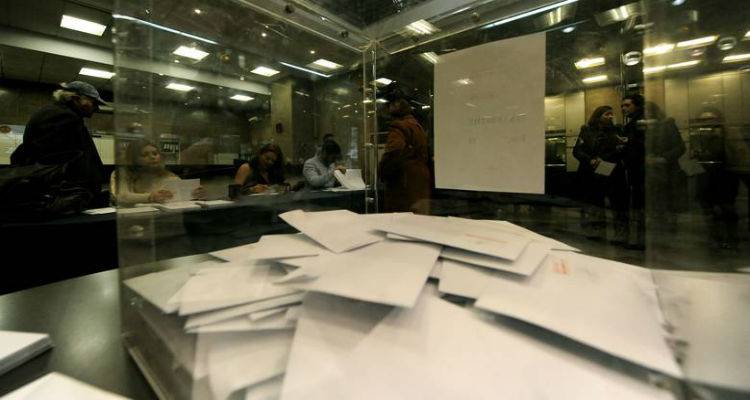 Εκλογές στο Επιμελητήριο Λέσβου - Λήμνου