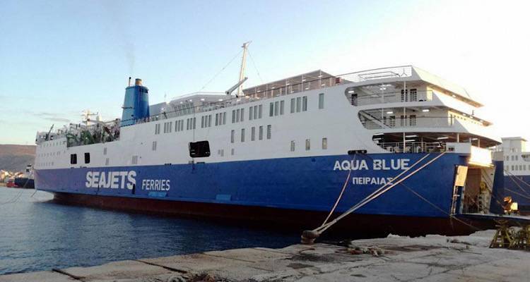 Aqua Blue | Τροποποίηση δρομολογίου λόγω Πρωτομαγιάς