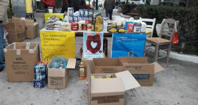 &Mu;&alpha;&rho;&alpha;&theta;ώ&nu;&iota;&alpha; &pi;&rho;&omicron;&sigma;&phi;&omicron;&rho;ά &alpha;&gamma;ά&pi;&eta;&sigmaf; &kappa;&alpha;&iota; &alpha;&lambda;&lambda;&eta;&lambda;&epsilon;&gamma;&gamma;ύ&eta;&sigmaf; &sigma;&tau;&eta; &Lambda;ή&mu;&nu;&omicron; (photos)