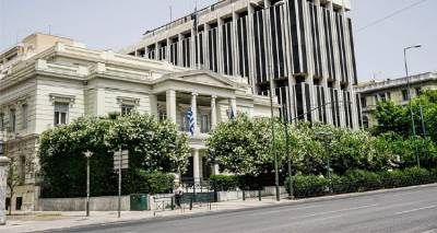 &Epsilon;&iota;&sigma;&beta;&omicron;&lambda;ή &sigma;&tau;&eta;&nu; &Omicron;&upsilon;&kappa;&rho;&alpha;&nu;ί&alpha;: &Delta;&iota;ά&beta;&eta;&mu;&alpha; &tau;&omicron;&upsilon; &Upsilon;&Pi;&Epsilon;&Xi; &sigma;&tau;&omicron;&nu; &Rho;ώ&sigma;&omicron; &pi;&rho;έ&sigma;&beta;&eta; &gamma;&iota;&alpha; &tau;&omicron;&upsilon;&sigmaf; &nu;&epsilon;&kappa;&rho;&omicron;ύ&sigmaf; &omicron;&mu;&omicron;&gamma;&epsilon;&nu;&epsilon;ί&sigmaf; &sigma;&tau;&eta;&nu; &Omicron;&upsilon;&kappa;&rho;&alpha;&nu;ί&alpha;