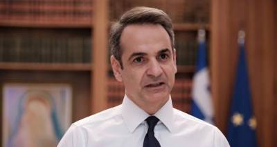 &Kappa;&upsilon;&rho;&iota;ά&kappa;&omicron;&sigmaf; &Mu;&eta;&tau;&sigma;&omicron;&tau;ά&kappa;&eta;&sigmaf; &gamma;&iota;&alpha; &tau;&iota;&sigmaf; &epsilon;&kappa;&lambda;&omicron;&gamma;έ&sigmaf; &sigma;&tau;&iota;&sigmaf; 21 &Mu;&alpha;ΐ&omicron;&upsilon;: &Eta; &pi;&omicron;&lambda;&iota;&tau;&iota;&kappa;ή &sigma;&tau;&alpha;&theta;&epsilon;&rho;ό&tau;&eta;&tau;&alpha; &gamma;ί&nu;&epsilon;&tau;&alpha;&iota; &epsilon;&theta;&nu;&iota;&kappa;ή &alpha;&nu;&alpha;&gamma;&kappa;&alpha;&iota;ό&tau;&eta;&tau;&alpha;