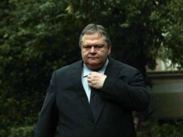 &Sigma;&tau;&eta; &Beta;&omicron;&upsilon;&lambda;ή &delta;&iota;&kappa;&omicron;&gamma;&rho;&alpha;&phi;ί&alpha; &epsilon;&nu;&alpha;&nu;&tau;ί&omicron;&nu; &tau;&omicron;&upsilon; &Beta;&epsilon;&nu;&iota;&zeta;έ&lambda;&omicron;&upsilon;