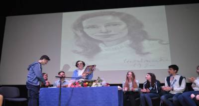 &laquo;Ό&tau;&alpha;&nu; &alpha;&nu;&alpha;&sigma;&alpha;ί&nu;&omicron;&upsilon;&nu; &omicron;&iota; &psi;&upsilon;&chi;έ&sigmaf;&hellip;&raquo;