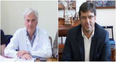 &Tau;&omicron; &Nu;&omicron;&sigma;&omicron;&kappa;&omicron;&mu;&epsilon;ί&omicron; &Lambda;ή&mu;&nu;&omicron;&upsilon; &epsilon;&upsilon;&chi;&alpha;&rho;&iota;&sigma;&tau;&epsilon;ί &tau;&omicron; &Delta;ή&mu;&alpha;&rho;&chi;&omicron; &gamma;&iota;&alpha; &tau;&eta; &delta;&iota;ά&theta;&epsilon;&sigma;&eta; &omicron;&iota;&kappa;ί&sigma;&kappa;&omicron;&upsilon;
