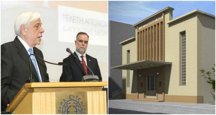 Μετάλλιο στην Λημνιά οικογένεια Γαροφαλλίδη | Το Πανεπιστήμιο Αιγαίου βραβεύει τους άριστους  και τιμά ευεργέτες του