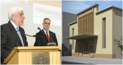 Μετάλλιο στην Λημνιά οικογένεια Γαροφαλλίδη | Το Πανεπιστήμιο Αιγαίου βραβεύει τους άριστους  και τιμά ευεργέτες του