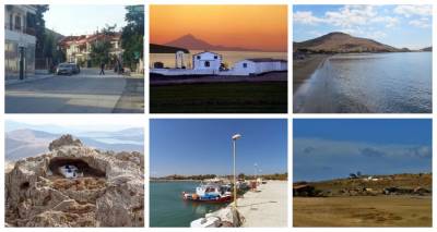 &Lambda;ή&mu;&nu;&omicron;&sigmaf;: 6 έ&rho;&gamma;&alpha; &pi;&nu;&omicron;ή&sigmaf; &delta;&iota;&alpha;&tau;ί&theta;&epsilon;&tau;&alpha;&iota; &nu;&alpha; &chi;&rho;&eta;&mu;&alpha;&tau;&omicron;&delta;&omicron;&tau;ή&sigma;&epsilon;&iota; &eta; &Pi;&epsilon;&rho;&iota;&phi;έ&rho;&epsilon;&iota;&alpha; &Beta;&omicron;&rho;&epsilon;ί&omicron;&upsilon; &Alpha;&iota;&gamma;&alpha;ί&omicron;&upsilon;