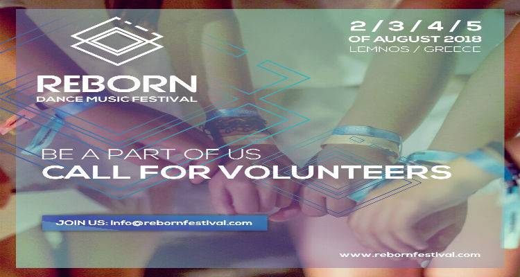 &Lambda;ή&mu;&nu;&omicron;&sigmaf;: &Xi;&epsilon;&kappa;ί&nu;&eta;&sigma;&epsilon; &eta; &pi;&rho;&omicron;&pi;ώ&lambda;&eta;&sigma;&eta; &epsilon;&iota;&sigma;&iota;&tau;&eta;&rho;ί&omega;&nu; &gamma;&iota;&alpha; &tau;&omicron; Reborn Festival 2018