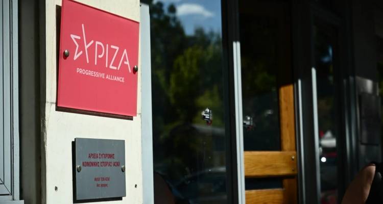 ΣΥΡΙΖΑ: Σήμερα «κληρώνει» για την εκλογή συνέδρων -Και η πλειοψηφία και οι «Κασσελίστας» δήλωναν νικητές χθες