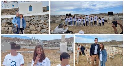 &Lambda;ή&mu;&nu;&omicron;&sigmaf;: &Tau;&omicron; &Gamma;&upsilon;&mu;&nu;ά&sigma;&iota;&omicron; &Mu;&omicron;ύ&delta;&rho;&omicron;&upsilon; &sigma;&tau;&omicron; 4&omicron; Alpha Mission-Delos