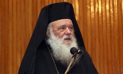 Αίτημα Ιερώνυμου να καταργηθεί το κρατικό αυτοκίνητο για τους αρχιεπισκόπους
