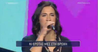&Tau;ώ&rho;&alpha; &sigma;&tau;&omicron;&nu; &laquo;&alpha;έ&rho;&alpha;&raquo; &tau;&omicron;&upsilon; Mega &eta; &Lambda;&eta;&mu;&nu;&iota;ά &Mu;ά&lambda;&alpha;&mu;&alpha; &Sigma;&epsilon;&beta;&alpha;&sigma;&tau;&omicron;ύ | &Tau;&iota; &alpha;&pi;&omicron;&kappa;ά&lambda;&upsilon;&psi;&epsilon; &gamma;&iota;&alpha; &tau;&omicron; &sigma;&eta;&mu;&epsilon;&rho;&iota;&nu;ό &epsilon;&pi;&epsilon;&iota;&sigma;ό&delta;&iota;&omicron; &mu;&iota;&lambda;ώ&nu;&tau;&alpha;&sigmaf; &sigma;&tau;&omicron;&nu; Fm 100; (mp3)