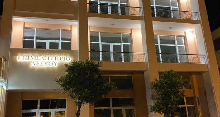 &Epsilon;&pi;&iota;&mu;&epsilon;&lambda;&eta;&tau;ή&rho;&iota;&omicron; &Lambda;έ&sigma;&beta;&omicron;&upsilon;: &Epsilon;&nu;&tau;ά&chi;&theta;&eta;&kappa;&epsilon; &sigma;&tau;&omicron; &epsilon;&pi;&iota;&chi;&epsilon;&iota;&rho;&eta;&sigma;&iota;&alpha;&kappa;ό &pi;&rho;ό&gamma;&rho;&alpha;&mu;&mu;&alpha; &gamma;&iota;&alpha; &tau;&omicron; "&Delta;&rho;ά&sigma;&epsilon;&iota;&sigmaf; &beta;&epsilon;&lambda;&tau;ί&omega;&sigma;&eta;&sigmaf; &delta;&epsilon;&xi;&iota;&omicron;&tau;ή&tau;&omega;&nu;" &sigma;&epsilon; &Lambda;έ&sigma;&beta;&omicron; &kappa;&alpha;&iota; &Lambda;ή&mu;&nu;&omicron; | 150 &omicron;&iota; &omega;&phi;&epsilon;&lambda;&omicron;ύ&mu;&epsilon;&nu;&omicron;&iota;