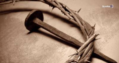 ΜΕΓΑΛΗ ΠΕΜΠΤΗ: ΣΗΜΕΡΟΝ ΚΡΕΜΑΤΑΙ ΕΠΙ ΞΥΛΟΥ