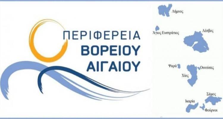 &Eta; &epsilon;&upsilon;&kappa;&alpha;&iota;&rho;ί&alpha; &zeta;&omega;ή&sigmaf; &pi;&omicron;&upsilon; έ&sigma;&beta;&eta;&sigma;&epsilon;