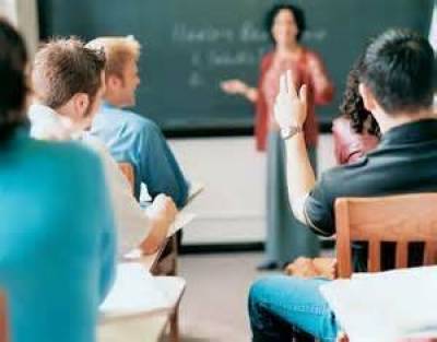 Από Φεβρουάριο η ενισχυτική διδασκαλία