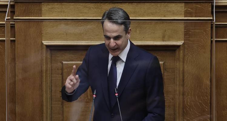 &Gamma;&iota;&alpha;&tau;ί &alpha;&nu;&alpha;&kappa;&omicron;ί&nu;&omega;&sigma;&epsilon; &tau;ώ&rho;&alpha; &omicron; &Mu;&eta;&tau;&sigma;&omicron;&tau;ά&kappa;&eta;&sigmaf; &tau;&eta; &mu;&epsilon;ί&omega;&sigma;&eta; &tau;&omicron;&upsilon; &Epsilon;&Nu;&Phi;&Iota;&Alpha;