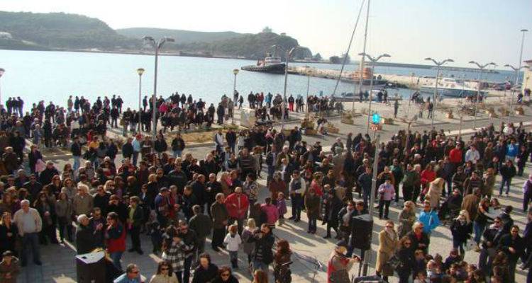 Συγκέντρωση διαμαρτυρίας στη Λήμνο για την αύξηση του Φ.Π.Α