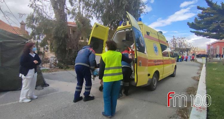 &Tau;&omicron; &Epsilon;&Kappa;&Alpha;&Beta; &Lambda;ή&mu;&nu;&omicron;&upsilon; &epsilon;&kappa;&pi;έ&mu;&pi;&epsilon;&iota; SOS. &Alpha;&kappa;&omicron;ύ&epsilon;&iota; &kappa;&alpha;&nu;&epsilon;ί&sigmaf;;