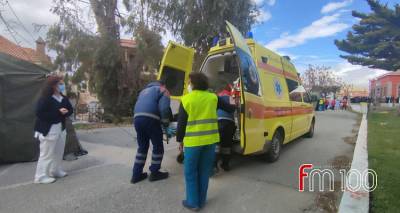 &Tau;&omicron; &Epsilon;&Kappa;&Alpha;&Beta; &Lambda;ή&mu;&nu;&omicron;&upsilon; &epsilon;&kappa;&pi;έ&mu;&pi;&epsilon;&iota; SOS. &Alpha;&kappa;&omicron;ύ&epsilon;&iota; &kappa;&alpha;&nu;&epsilon;ί&sigmaf;;