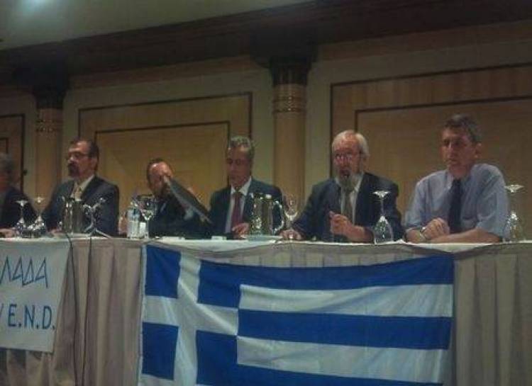 Απάτη το ομόλογο των 600 δισ. δολαρίων που θα «ξεχρέωνε» την Ελλάδα