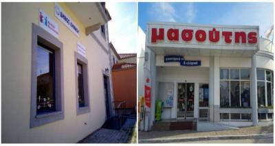 Έμπρακτη στήριξη από την εταιρεία «Μασούτης» στο Κοινωνικό Παντοπωλείο Λήμνου