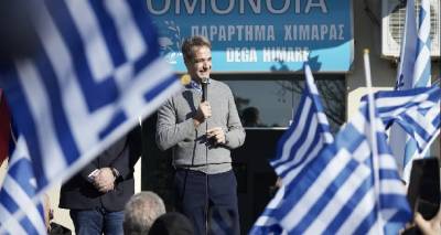 &Iota;&sigma;&tau;&omicron;&rho;&iota;&kappa;ή &epsilon;&pi;ί&sigma;&kappa;&epsilon;&psi;&eta; &Mu;&eta;&tau;&sigma;&omicron;&tau;ά&kappa;&eta; &sigma;&tau;&eta; &Beta;. Ή&pi;&epsilon;&iota;&rho;&omicron;: &Eta; &epsilon;&theta;&nu;&iota;&kappa;ή &mu;&epsilon;&iota;&omicron;&nu;ό&tau;&eta;&tau;&alpha; έ&nu;&iota;&omega;&sigma;&epsilon; &tau;&eta;&nu; &epsilon;&lambda;&lambda;&eta;&nu;&iota;&kappa;ή &pi;&omicron;&lambda;&iota;&tau;&epsilon;ί&alpha; &delta;ί&pi;&lambda;&alpha; &tau;&eta;&sigmaf;