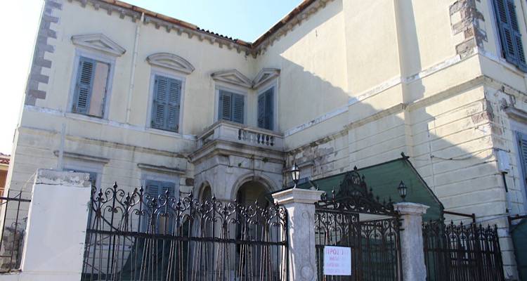 &Pi;&rho;&omicron;&kappa;ή&rho;&upsilon;&xi;&eta; &gamma;&iota;&alpha; &tau;&eta; &chi;&omicron;&rho;ή&gamma;&eta;&sigma;&eta; &beta;&rho;&alpha;&beta;&epsilon;ί&omega;&nu; &alpha;&rho;&iota;&sigma;&tau;&epsilon;ί&alpha;&sigmaf; &alpha;&pi;ό &tau;&omicron; &Chi;&rho;&iota;&sigma;&tau;&omicron;&delta;&omicron;&upsilon;&lambda;ί&delta;&epsilon;&iota;&omicron; Ί&delta;&rho;&upsilon;&mu;&alpha;