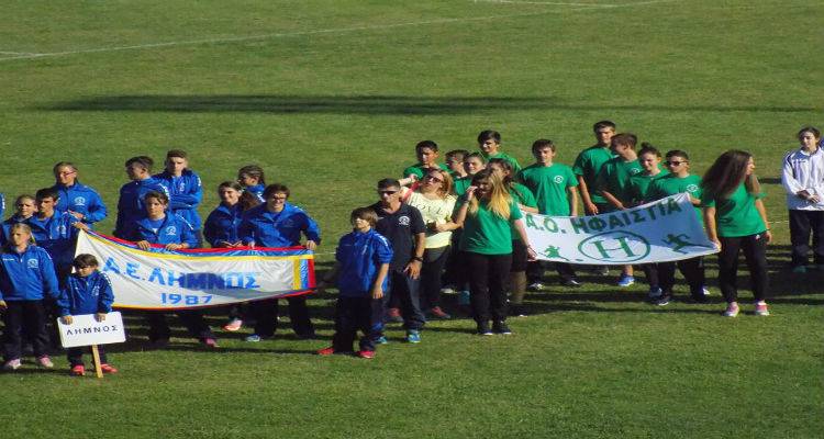 &Alpha;&iota;&gamma;&alpha;&iota;&omicron;&pi;&epsilon;&lambda;&alpha;&gamma;ί&tau;&iota;&kappa;&omicron;&iota; 2016 | &Alpha;&pi;&omicron;&tau;&epsilon;&lambda;έ&sigma;&mu;&alpha;&tau;&alpha; (2&eta; &mu;έ&rho;&alpha;)