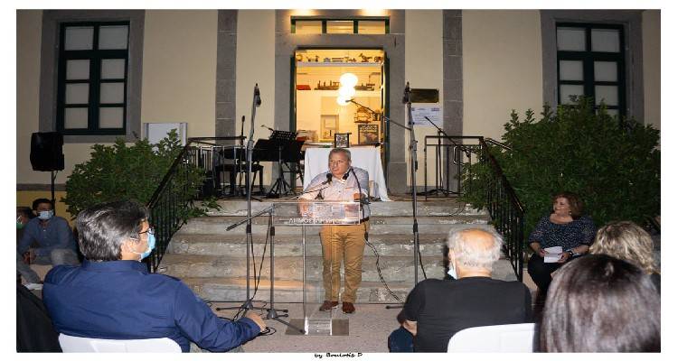&Lambda;ή&mu;&nu;&omicron;&sigmaf;: &Alpha;&nu;&omicron;&iota;&chi;&tau;ό 7 &eta;&mu;έ&rho;&epsilon;&sigmaf; &tau;&eta;&nu; &epsilon;&beta;&delta;&omicron;&mu;ά&delta;&alpha; &tau;&omicron; &Mu;&omicron;&upsilon;&sigma;&epsilon;ί&omicron; &Pi;&alpha;&iota;&delta;&iota;&kappa;&omicron;ύ &Pi;&alpha;&iota;&chi;&nu;&iota;&delta;&iota;&omicron;ύ &kappa;&alpha;&iota; &Beta;&iota;&beta;&lambda;ί&omicron;&upsilon;