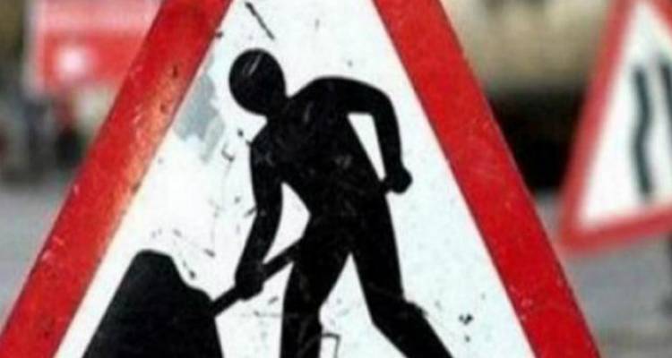 &Pi;&rho;&omicron;&sigma;&omega;&rho;&iota;&nu;ά &kappa;&lambda;&epsilon;&iota;&sigma;&tau;ή &alpha;ύ&rho;&iota;&omicron; &omicron;&delta;ό&sigmaf; &tau;&eta;&sigmaf; &Mu;ύ&rho;&iota;&nu;&alpha;&sigmaf; &lambda;ό&gamma;&omega; &epsilon;&rho;&gamma;&alpha;&sigma;&iota;ώ&nu;