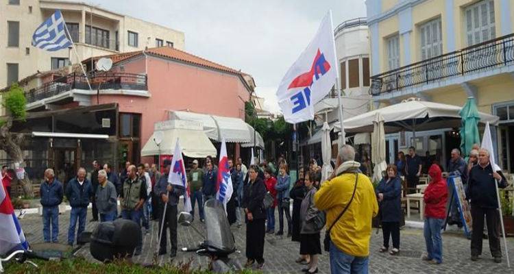 Απεργιακή Συγκέντρωση στο Λιμάνι της Μύρινας