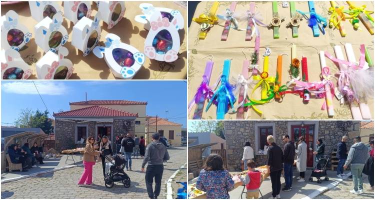 &laquo;&Mu;ύ&rho;&iota;&sigma;&epsilon;&raquo; &Pi;ά&sigma;&chi;&alpha; &sigma;&tau;&omicron; &Beta;ά&rho;&omicron;&sigmaf;: &Tau;&omicron; &pi;&rho;ώ&tau;&omicron; &Pi;&alpha;&sigma;&chi;&alpha;&lambda;&iota;&nu;ό bazaar &tau;&omicron;&upsilon; &ldquo;&Mu;&Epsilon;&Alpha;&Sigma; &Epsilon;&Rho;&Mu;&Eta;&Sigma;&rdquo; &sigma;&tau;έ&phi;&theta;&eta;&kappa;&epsilon; &mu;&epsilon; &epsilon;&pi;&iota;&tau;&upsilon;&chi;ί&alpha;