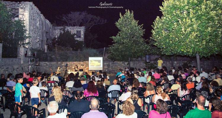&quot;Η Λημνιά Μυθολογία ..σαν Παραμύθι&quot; (photos)