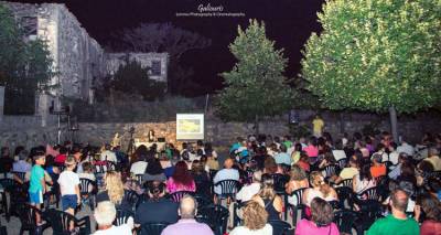 &quot;Η Λημνιά Μυθολογία ..σαν Παραμύθι&quot; (photos)