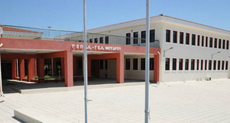 &Beta;. &Alpha;&iota;&gamma;&alpha;ί&omicron;: &Alpha;&pi;ό&phi;&alpha;&sigma;&eta; &lambda;&epsilon;&iota;&tau;&omicron;&upsilon;&rho;&gamma;ί&alpha;&sigmaf; &tau;&mu;&eta;&mu;ά&tau;&omega;&nu; &sigma;&tau;&omicron; &Mu;&epsilon;&tau;&alpha;&lambda;&upsilon;&kappa;&epsilon;&iota;&alpha;&kappa;ό έ&tau;&omicron;&sigmaf;-&Tau;ά&xi;&eta; &mu;&alpha;&theta;&eta;&tau;&epsilon;ί&alpha;&sigmaf;