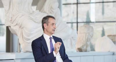 &Tau;&alpha; &mu;&eta;&nu;ύ&mu;&alpha;&tau;&alpha; &pi;&omicron;&upsilon; έ&sigma;&tau;&epsilon;&iota;&lambda;&epsilon; &omicron; &Mu;&eta;&tau;&sigma;&omicron;&tau;ά&kappa;&eta;&sigmaf; &gamma;&iota;&alpha; &tau;&iota;&sigmaf; &epsilon;&kappa;&lambda;&omicron;&gamma;έ&sigmaf;: &Alpha;&upsilon;&tau;&omicron;&delta;&upsilon;&nu;&alpha;&mu;ί&alpha;, &pi;&rho;&omicron;&epsilon;&iota;&delta;&omicron;&pi;&omicron;&iota;ή&sigma;&epsilon;&iota;&sigmaf; &kappa;&alpha;&iota; &kappa;&alpha;&rho;&phi;&iota;ά