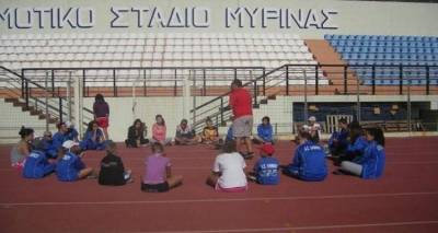 &Alpha;&pi;&omicron;&tau;&epsilon;&lambda;έ&sigma;&mu;&alpha;&tau;&alpha; &ndash; &beta;&alpha;&theta;&mu;&omicron;&lambda;&omicron;&gamma;ί&epsilon;&sigmaf; &Delta;-&kappa;ώ&nu; &Alpha;&gamma;ώ&nu;&omega;&nu; &Sigma;&tau;ί&beta;&omicron;&upsilon;  &Kappa;18  (&Alpha;&nu;&delta;&rho;ώ&nu; &ndash; &Gamma;&upsilon;&nu;&alpha;&iota;&kappa;ώ&nu; ) &Lambda;ή&mu;&nu;&omicron;&upsilon;