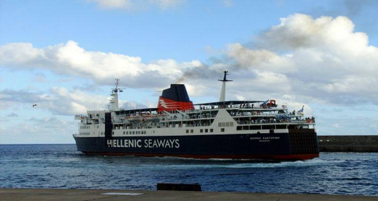 &Tau;&rho;&omicron;&pi;&omicron;&pi;&omicron;&iota;ή&sigma;&epsilon;&iota;&sigmaf; &sigma;&tau;&omicron; &delta;&rho;&omicron;&mu;&omicron;&lambda;ό&gamma;&iota;&omicron; &tau;&omicron;&upsilon; &Epsilon;&xi;&pi;&rho;έ&sigmaf; &Sigma;&alpha;&nu;&tau;&omicron;&rho;ί&nu;&eta;