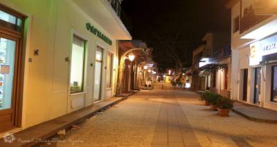 &Omicron;&iota; &epsilon;&kappa;&pi;&tau;ώ&sigma;&epsilon;&iota;&sigmaf; &delta;&epsilon;&nu; έ&phi;&epsilon;&rho;&alpha;&nu; &kappa;ό&sigma;&mu;&omicron; &sigma;&tau;&alpha; &mu;&alpha;&gamma;&alpha;&zeta;&iota;ά &tau;&eta;&sigmaf; &Lambda;ή&mu;&nu;&omicron;&upsilon; | &Pi;&tau;ώ&sigma;&eta; &sigma;&tau;&iota;&sigmaf; &pi;&omega;&lambda;ή&sigma;&epsilon;&iota;&sigmaf; &sigma;&epsilon; &sigma;&chi;έ&sigma;&eta; &mu;&epsilon; &tau;&omicron; 2014