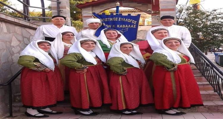 &Omicron; &Sigma;ύ&lambda;&lambda;&omicron;&gamma;&omicron;&sigmaf; &Lambda;&eta;&mu;&nu;&iota;ώ&nu; &Kappa;&alpha;&beta;ά&lambda;&alpha;&sigmaf; &kappa;ό&beta;&epsilon;&iota; &tau;&eta;&nu; &pi;ί&tau;&alpha; &tau;&omicron;&upsilon;