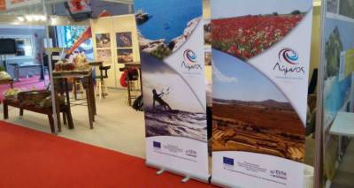 Τα προϊόντα της Λήμνου ταξιδεύουν και φέτος στη “Philoxenia” | Δηλώστε συμμετοχή