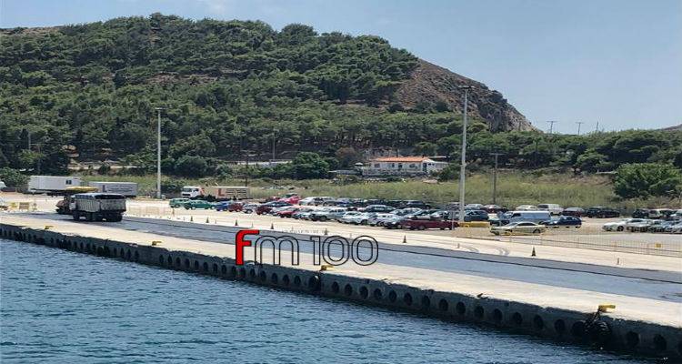 &Epsilon;&rho;&gamma;&alpha;&sigma;ί&epsilon;&sigmaf; &sigma;&upsilon;&nu;&tau;ή&rho;&eta;&sigma;&eta;&sigmaf; &sigma;&tau;&omicron; &lambda;&iota;&mu;ά&nu;&iota; &tau;&eta;&sigmaf; &Mu;ύ&rho;&iota;&nu;&alpha;&sigmaf;