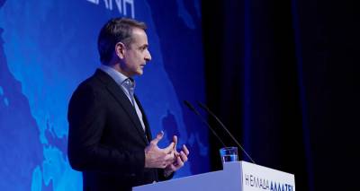 &Mu;&eta;&tau;&sigma;&omicron;&tau;ά&kappa;&eta;&sigmaf;: &Alpha;ύ&rho;&iota;&omicron; &alpha;&nu;&alpha;&kappa;&omicron;&iota;&nu;ώ&nu;&epsilon;&tau;&alpha;&iota; &eta; &epsilon;&nu;ί&sigma;&chi;&upsilon;&sigma;&eta; &sigma;&upsilon;&nu;&tau;&alpha;&xi;&iota;&omicron;ύ&chi;&omega;&nu; &pi;&omicron;&upsilon; &alpha;&delta;&iota;&kappa;ή&theta;&eta;&kappa;&alpha;&nu; &lambda;ό&gamma;&omega; &tau;&omicron;&upsilon; &nu;. &Kappa;&alpha;&tau;&rho;&omicron;ύ&gamma;&kappa;&alpha;&lambda;&omicron;&upsilon;