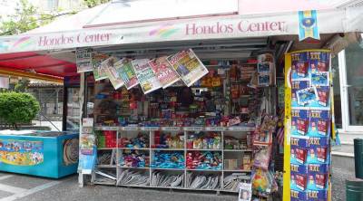 &Sigma;ή&mu;&epsilon;&rho;&alpha; &delta;&eta;&mu;&omicron;&pi;&rho;&alpha;&tau;&omicron;ύ&nu;&tau;&alpha;&iota; &omicron;&iota; &laquo;&omicron;&rho;&phi;&alpha;&nu;έ&sigmaf;&raquo; &theta;έ&sigma;&epsilon;&iota;&sigmaf; &pi;&epsilon;&rho;&iota;&pi;&tau;έ&rho;&omega;&nu; &tau;&eta;&sigmaf; &Lambda;ή&mu;&nu;&omicron;&upsilon;