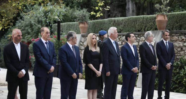 &Alpha;&nu;&alpha;&zeta;&eta;&tau;ώ&nu;&tau;&alpha;&sigmaf; &tau;&omicron;&upsilon;&sigmaf; 200 &gamma;&iota;&alpha; &tau;&eta;&nu; &psi;ή&phi;&omicron; &alpha;&pi;&omicron;&delta;ή&mu;&omega;&nu; | &Omicron; &Mu;&eta;&tau;&sigma;&omicron;&tau;ά&kappa;&eta;&sigmaf; &kappa;&alpha;&lambda;&epsilon;ί &tau;&omicron;&upsilon;&sigmaf; &alpha;&rho;&chi;&eta;&gamma;&omicron;ύ&sigmaf; &tau;&eta; &Delta;&epsilon;&upsilon;&tau;έ&rho;&alpha; ﻿